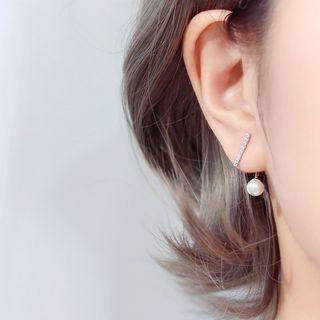 925 Sterling Silver Bar Faux Pearl Through & Through Earring 1 Pair - Silver - One Size