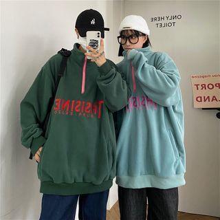 Lettering Embroidered Half-zip Mock-neck Sweatshirt