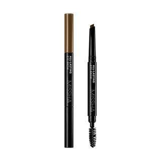 Missha - All Lasting Eye Brow #natural Brown 0.2g