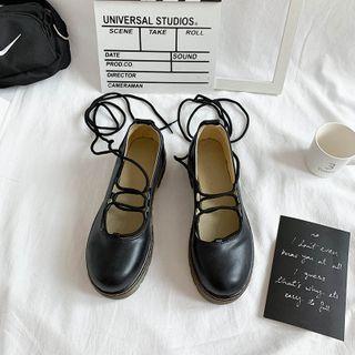 Lace-up Faux Leather Platform Shoes