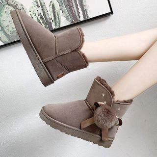 Pom Pom Accent Short Boots