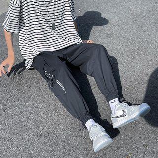 Drawstring Lettering Cropped Harem Pants