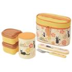Kikis Delivery Service Thermal Lunch Box Set (yellow)