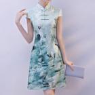Jacquard Short-sleeve A-line Qipao