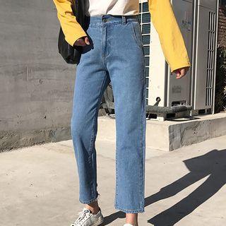 Fray Hem High Waist Straight Cut Jeans