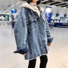 Fray Hooded Denim Jacket