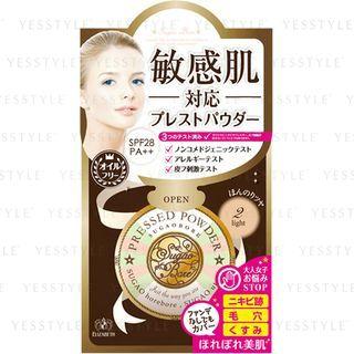 Elizabeth - Face Prey Prestressed Powder (#02 Light) 1 Pc