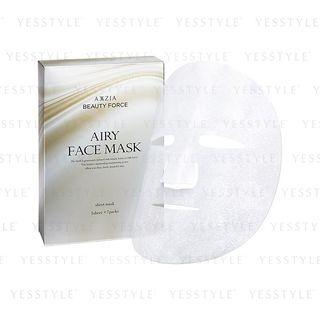 Axxzia - Beauty Force Airy Face Mask 7 Pcs