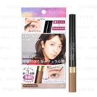 Pdc - Pmeltete Tint Dual Eyebrow Natural Brown 1 Pc