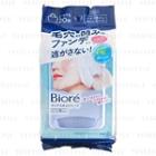 Kao - Biore Makeup Remover Clear Wipe Sheet 20 Pcs 20 Pcs