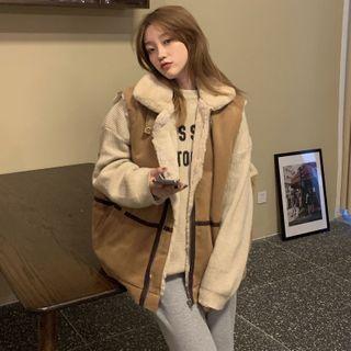 Letter Print Fleeced Sweater/ Contrast Fleeced Sleeveless Coat