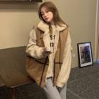 Letter Print Fleeced Sweater/ Contrast Fleeced Sleeveless Coat