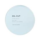 The Face Shop - Oil Cut Pore Balm 17g