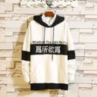 Color Block Chinese Character Print Hoodie
