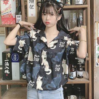 Elbow-sleeve Oversized Printed Shirt