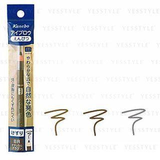 Kanebo - Media Eyebrow Pencil Shaving - 3 Types