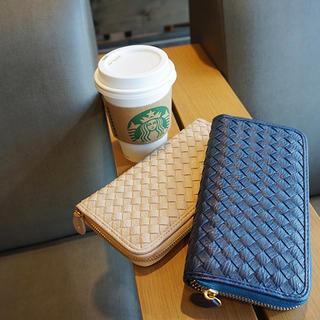 Faux Leather Woven Wallet