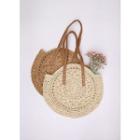 Round Rattan Woven Shopper Bag