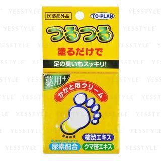 To-plan - Medicinal Heel Cream 30g