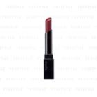 Kanebo - Media Moist Essence Lipstick (#wn-02) 2.4g