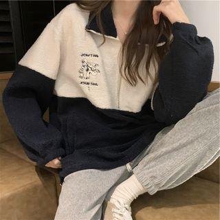 Collared Two-tone Fleece Sweatshirt