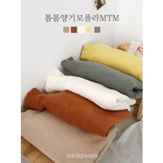 Mock-neck Brushed Fleece-lined Pullover