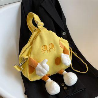 Cartoon Embroidered Cheese Backpack Yellow - One Size