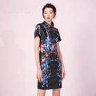 Printed Mandarin Collar Short Sleeve Dress