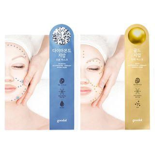 Goodal - Gold Acupressure-therapy Firming Mask 5pcs 30ml X 5