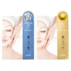 Goodal - Gold Acupressure-therapy Firming Mask 5pcs 30ml X 5
