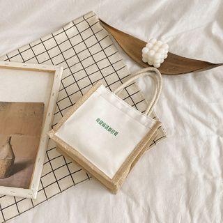 Chinese Character Shopper Bag