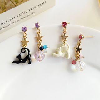 Non-matching Resin Cat Glass Ball & Star Dangle Earring