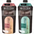 Kao - Essential The Beauty Repair Shampoo Refill 340ml - 2 Types