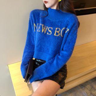 Lettering Mock Neck Sweater / A-line Mini Patent Skirt