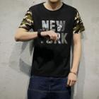 Camouflage Printed Short Sleeve T-shirt