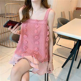 Flower Accent Loose-fit Sleeveless Top / Ruffle Skirt