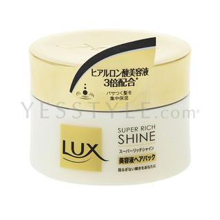 Lux - Crystal Diamond Treatment Mask 200g