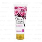 Kurobara - Shy Moist Hair Cream (scent Of Elegant Rose) 150g