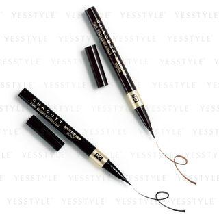 Chacott - Quick Eyeliner - 2 Types