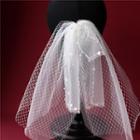 Mesh Wedding Veil As Shown In Figure - 34cm