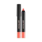 Missha - Lip Pencil Italprism (dike) 1.5g