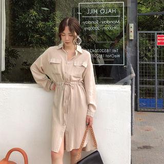 Drawstring-waist Shirtdress Beige - One Size
