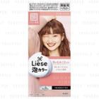Kao - Liese Foam Hair Color Sugar Pink 1 Pc
