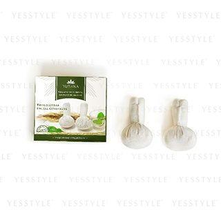 Yuthika - Thai Harbal Facial Compress 50g X 2 Pcs