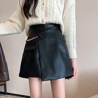 High Waist Faux Leather Mini A-line Skort