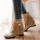 Faux Suede Buckled Fringed Hidden Wedge Short Boots