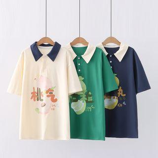 Fruit Print Polo Shirt