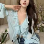 Set: Ruffle Trim Blouse + Camisole Top Set Of 2 - Blouse & Camisole Top - Light Blue - One Size