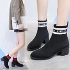 Lettering Chunky-heel Short Knit Boots