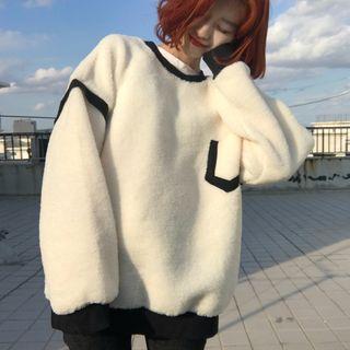 Contrast Trim Pullover Beige - One Size